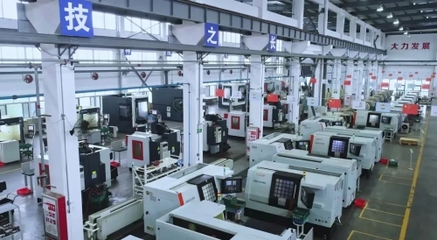 东营市人民政府信息系统集成服务的实践与发展